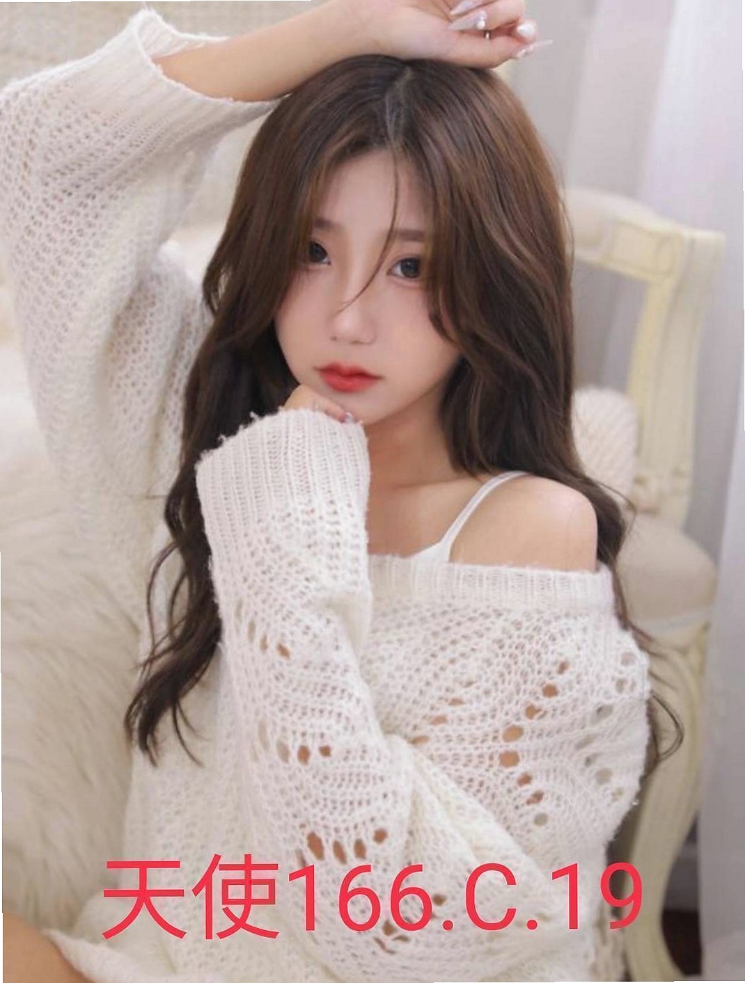 宜蘭找小姐：蕊華 |單身女老師|169cm|55kg|D杯|19y|